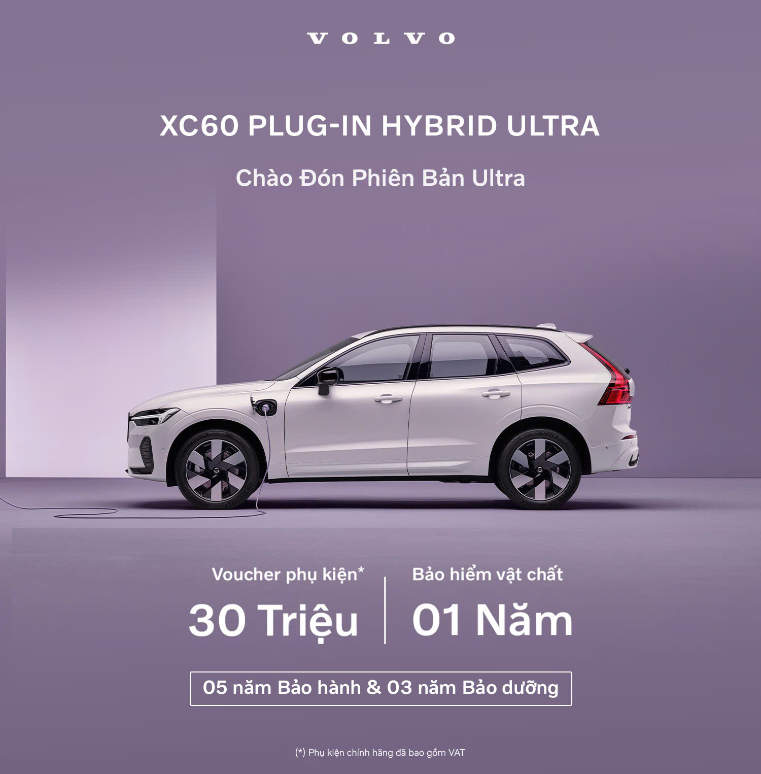 Volvo XC60 Plug-in Hybrid Ultra 2025