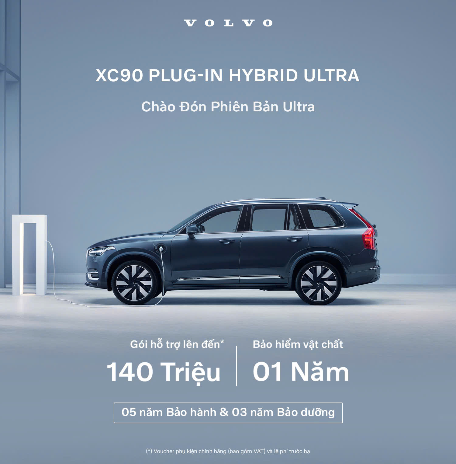 Volvo XC90 Plug-in Hybrid Ultra 2025