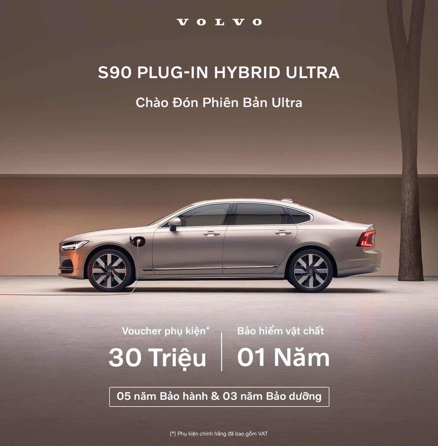 Volvo S90 Plug-in Hybrid Ultra 2025